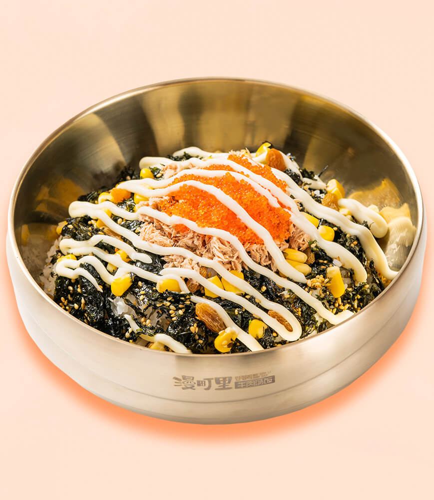 蟹籽金枪鱼拌饭