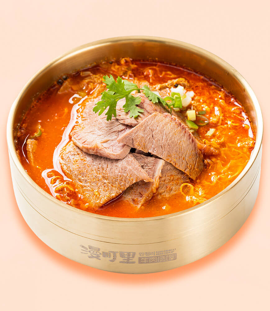辣牛肉汤