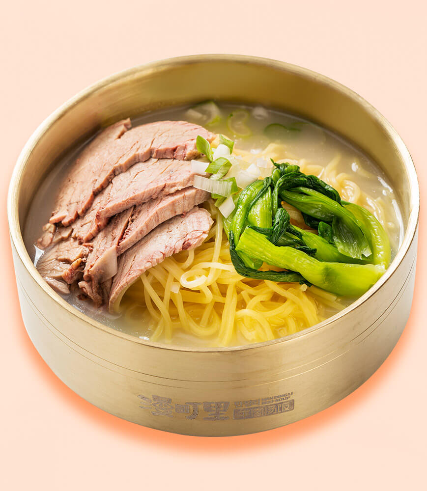 骨汤牛肉面